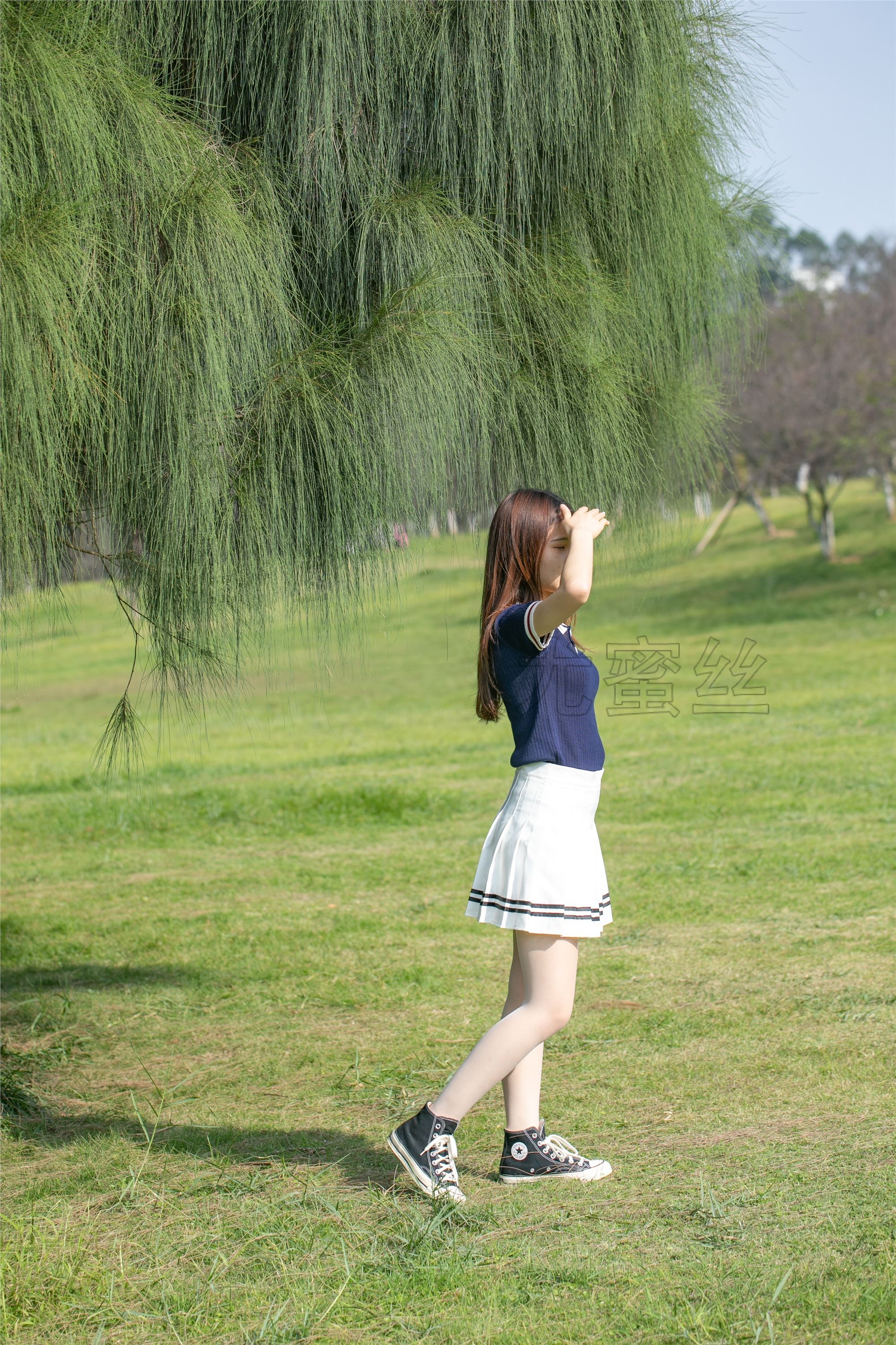 尤蜜丝 穿搭写真 NO.035